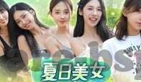mk体育网球-MK体育网球，技术与战略的艺术